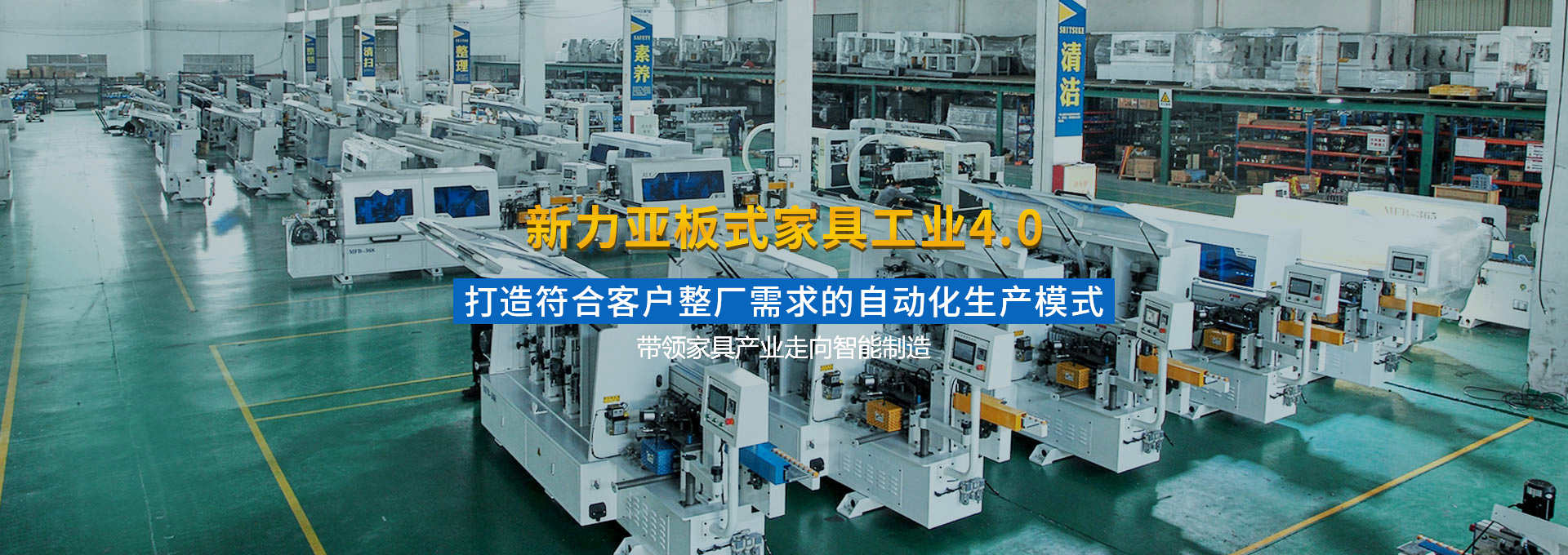切換廣告1