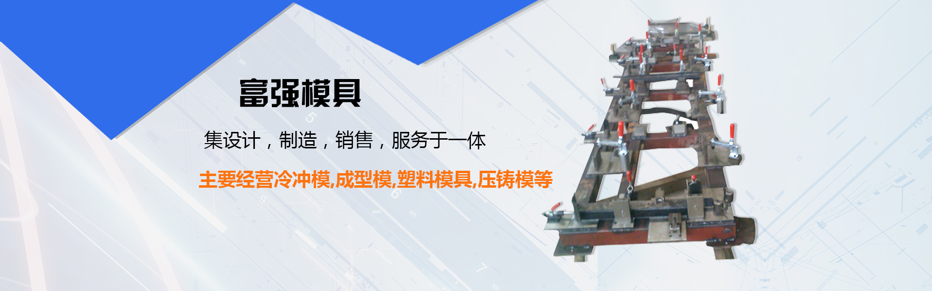 切換廣告2